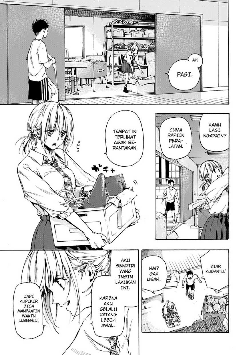 Read Ao no Hako ID Manga Online