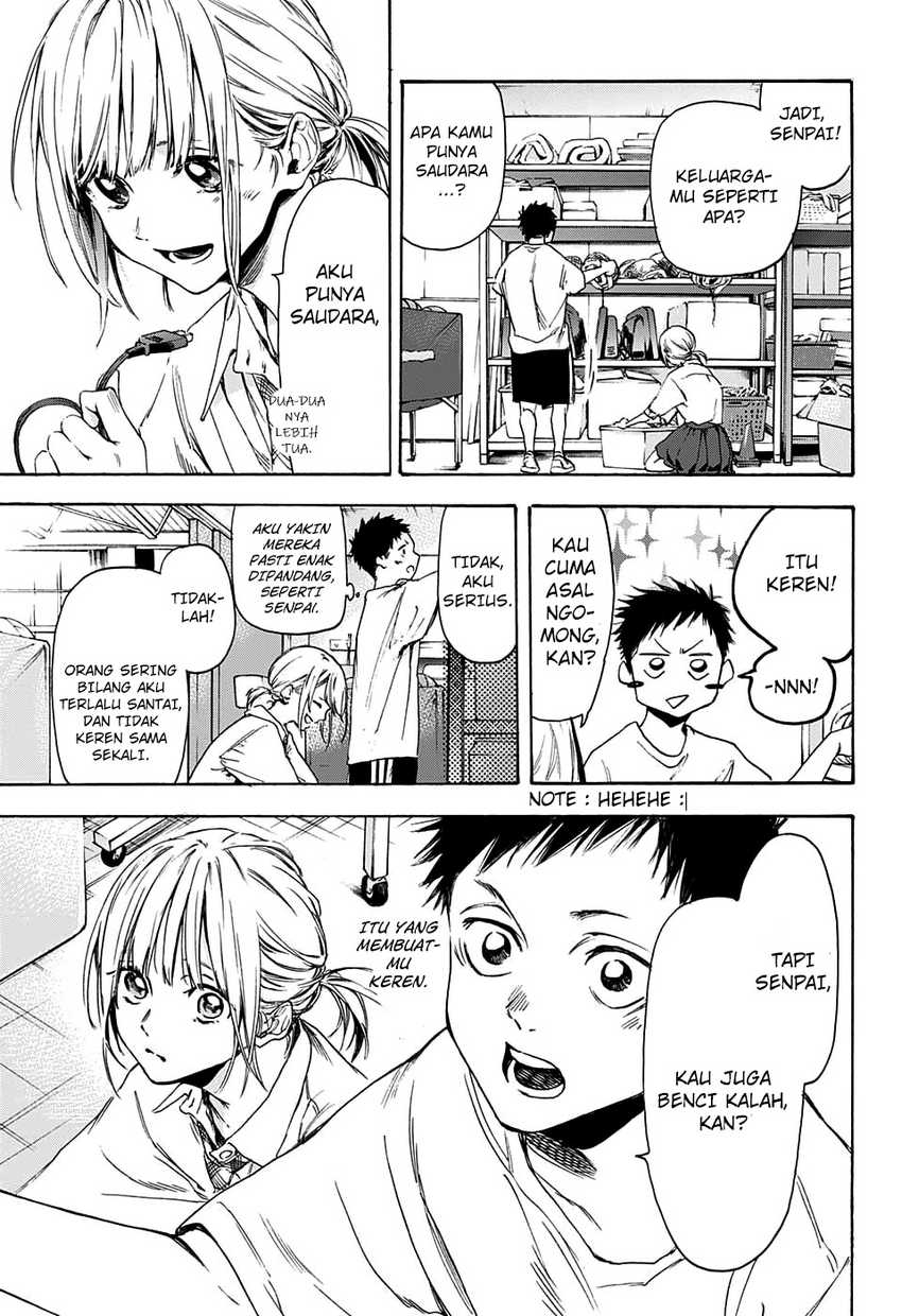 Read Ao no Hako ID Manga Online