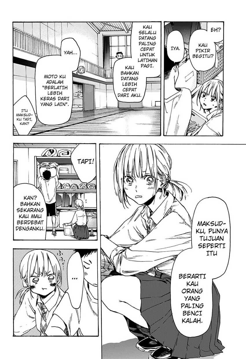 Read Ao no Hako ID Manga Online