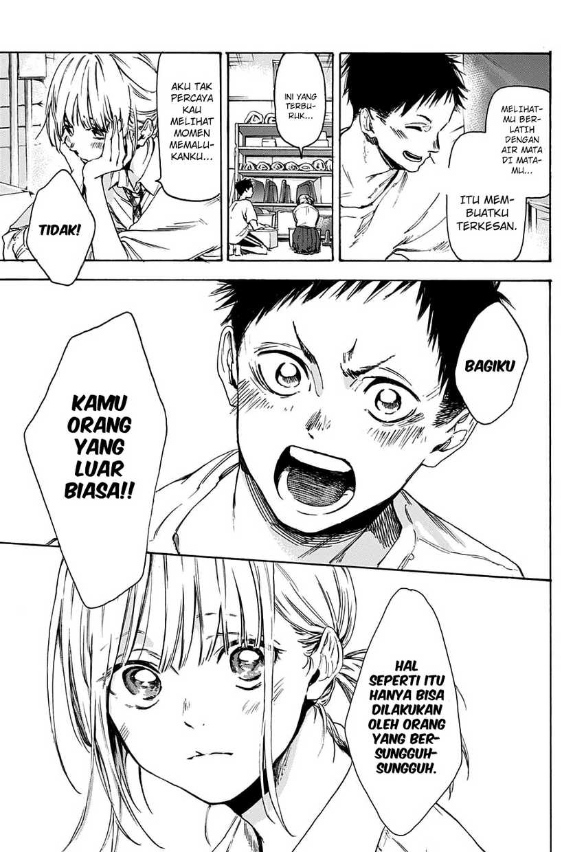 Read Ao no Hako ID Manga Online
