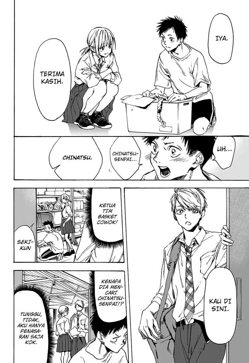 Read Ao no Hako ID Manga Online