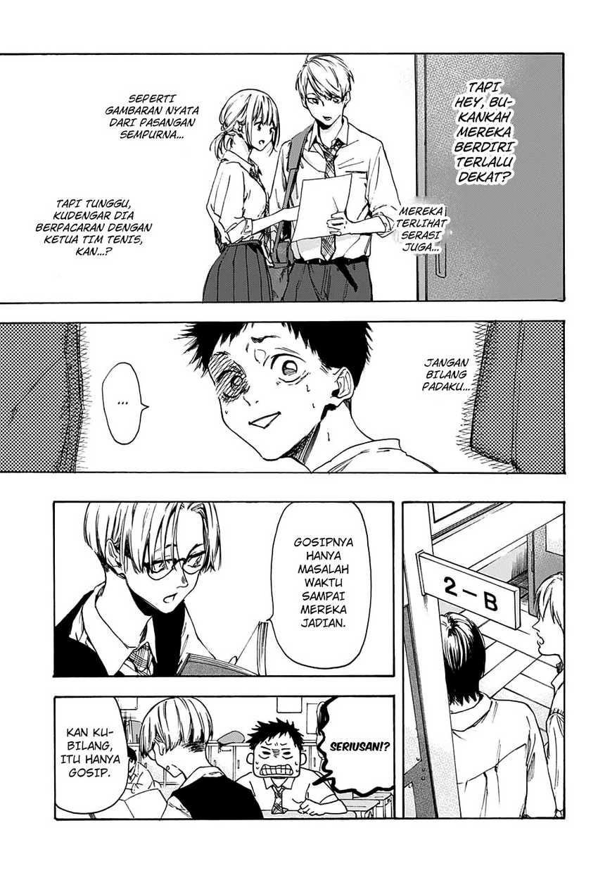 Read Ao no Hako ID Manga Online