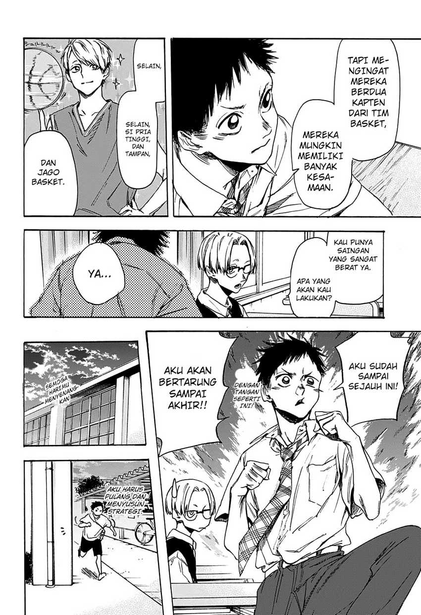 Read Ao no Hako ID Manga Online