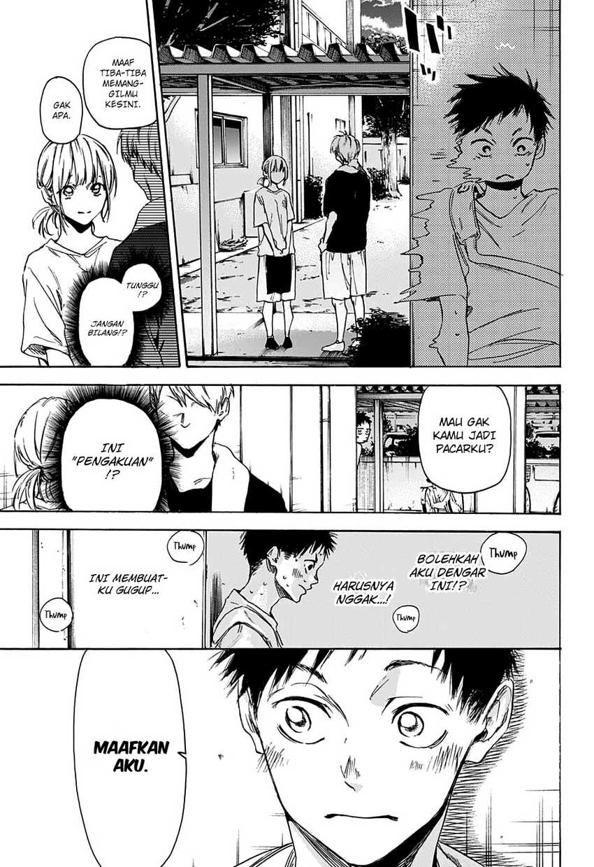 Read Ao no Hako ID Manga Online