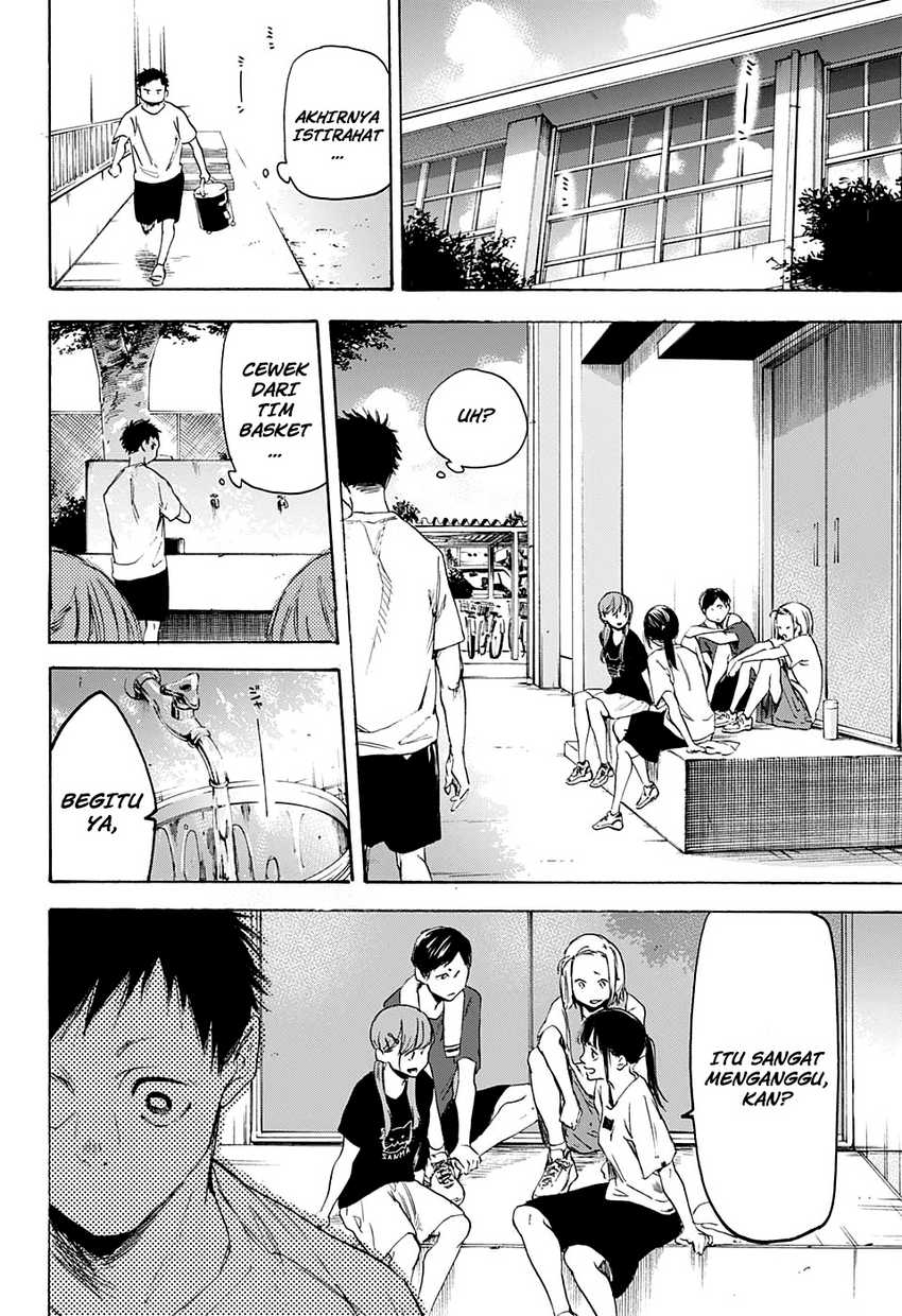 Read Ao no Hako ID Manga Online