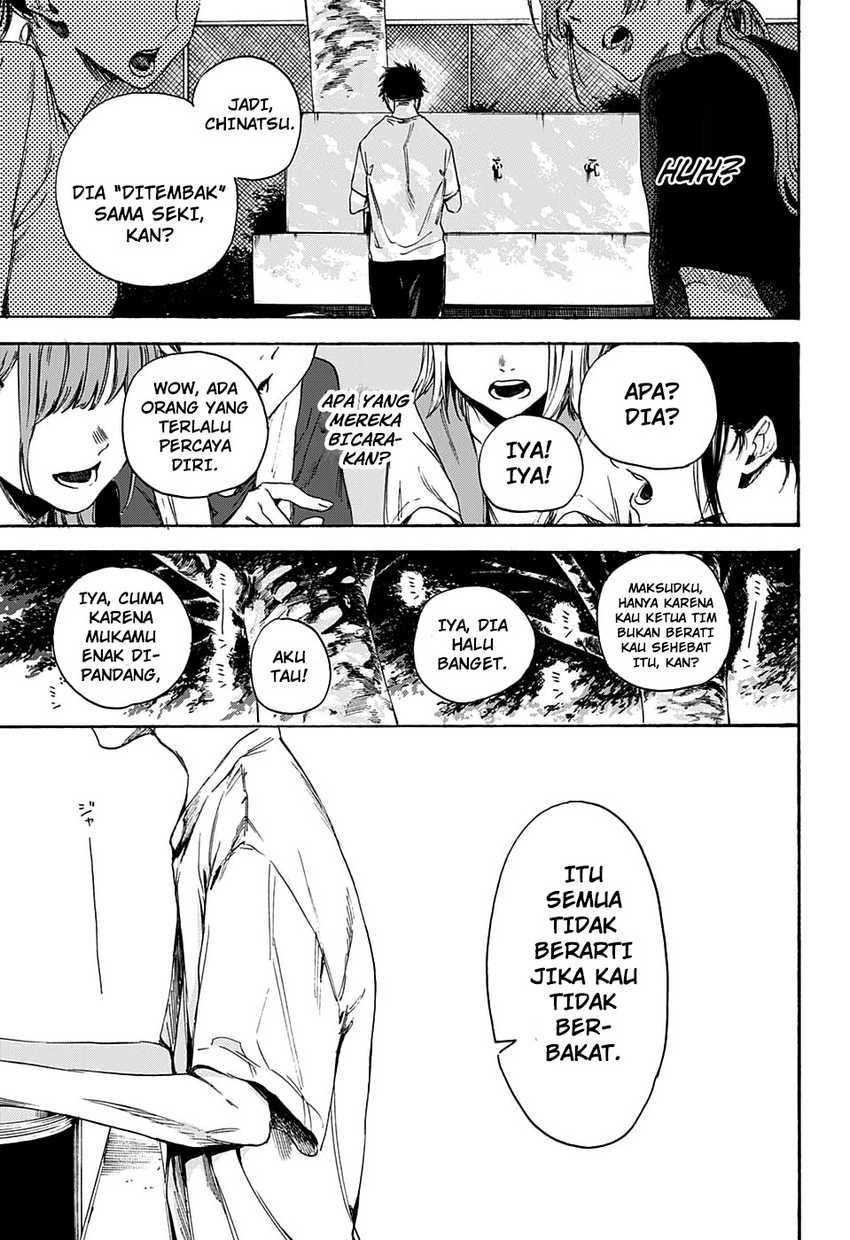 Read Ao no Hako ID Manga Online
