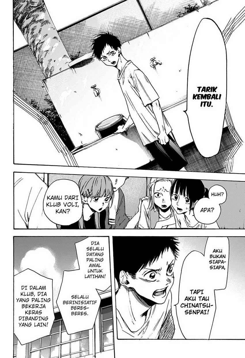 Read Ao no Hako ID Manga Online
