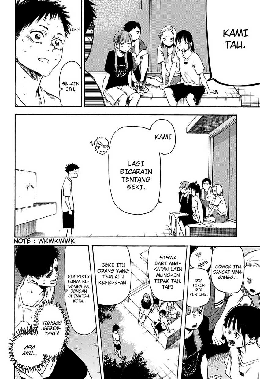 Read Ao no Hako ID Manga Online
