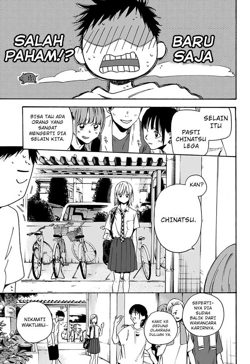 Read Ao no Hako ID Manga Online