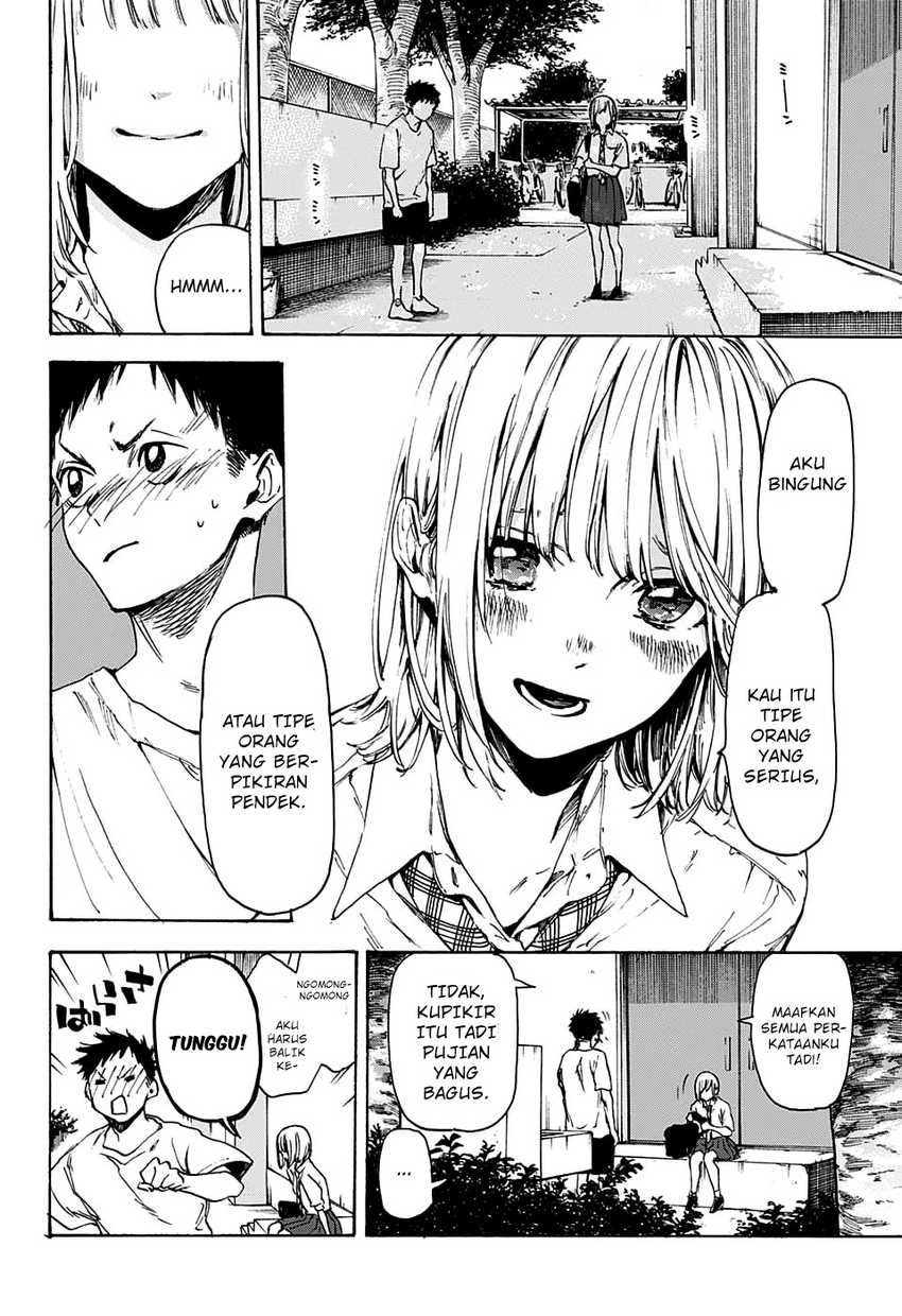 Read Ao no Hako ID Manga Online