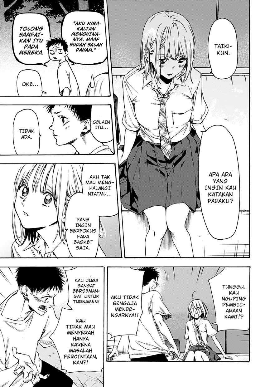 Read Ao no Hako ID Manga Online