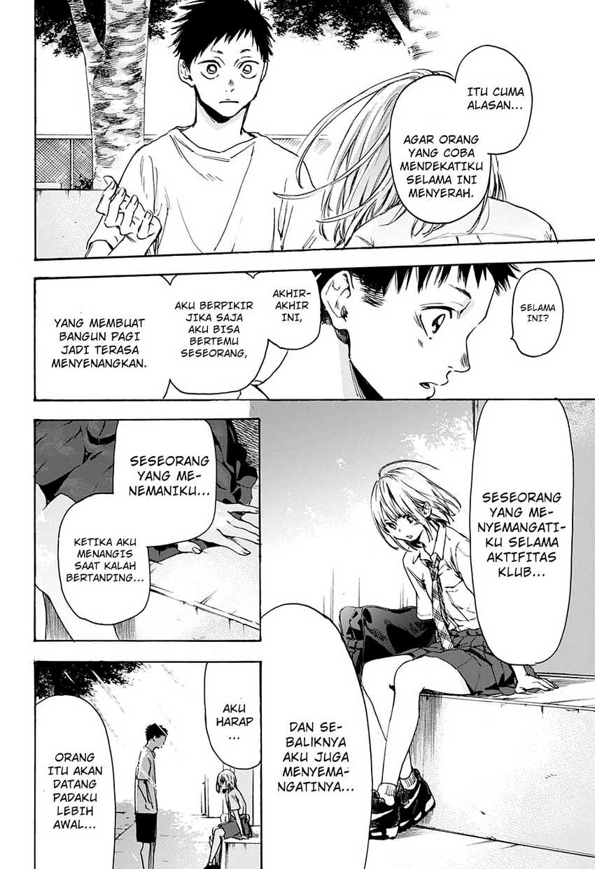 Read Ao no Hako ID Manga Online
