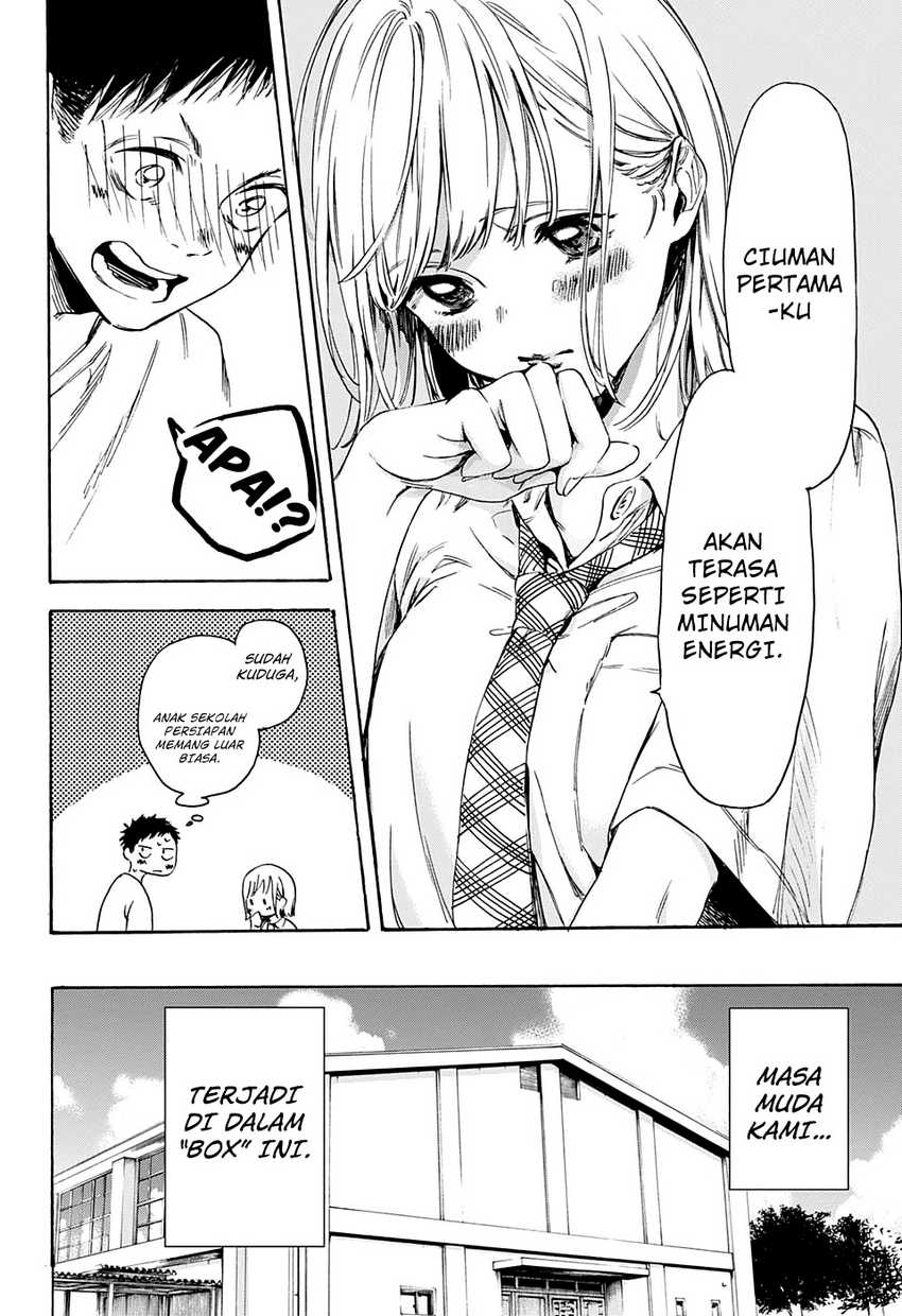 Read Ao no Hako ID Manga Online