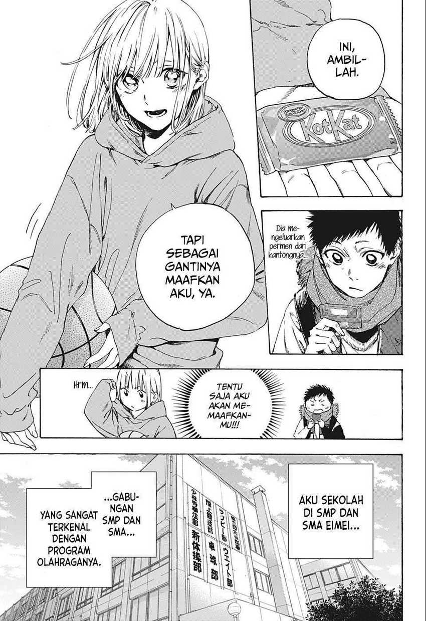 Read Ao no Hako ID Manga Online