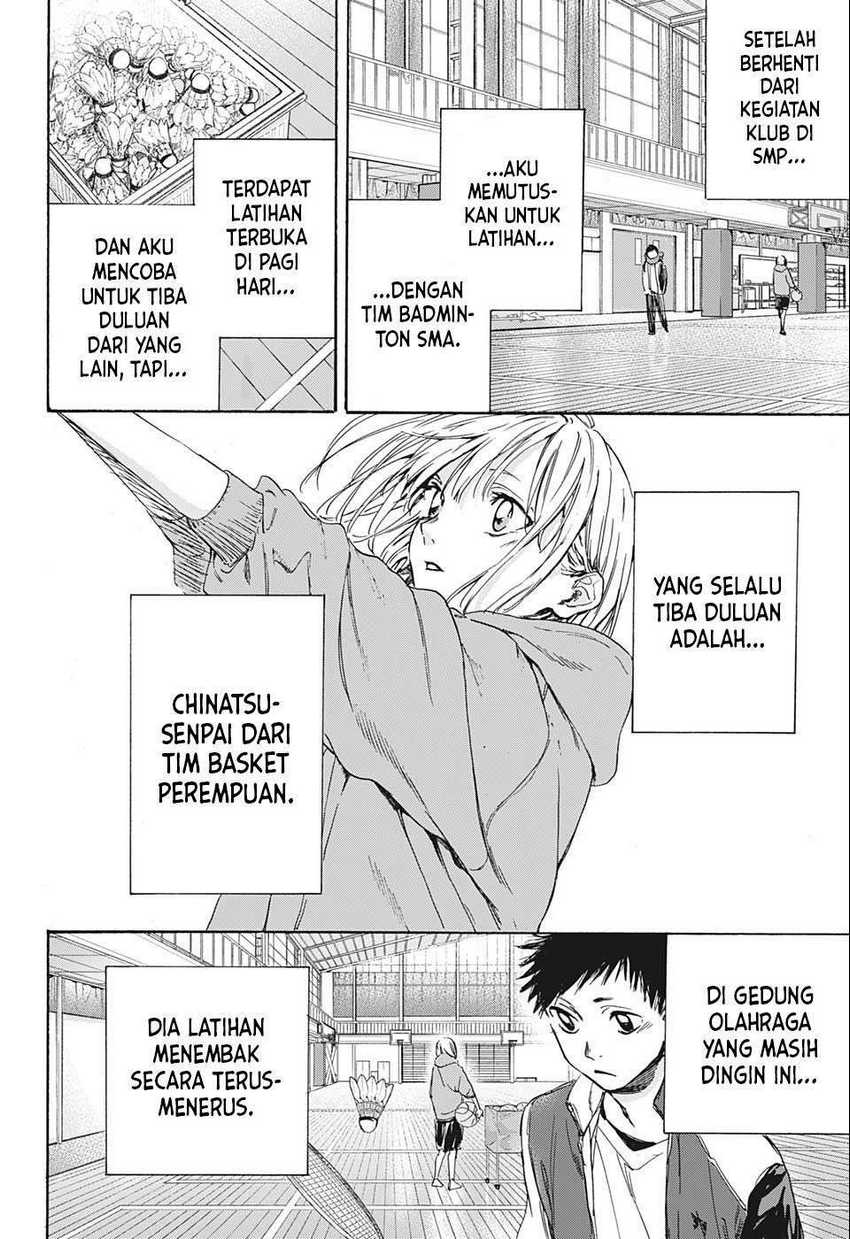 Read Ao no Hako ID Manga Online