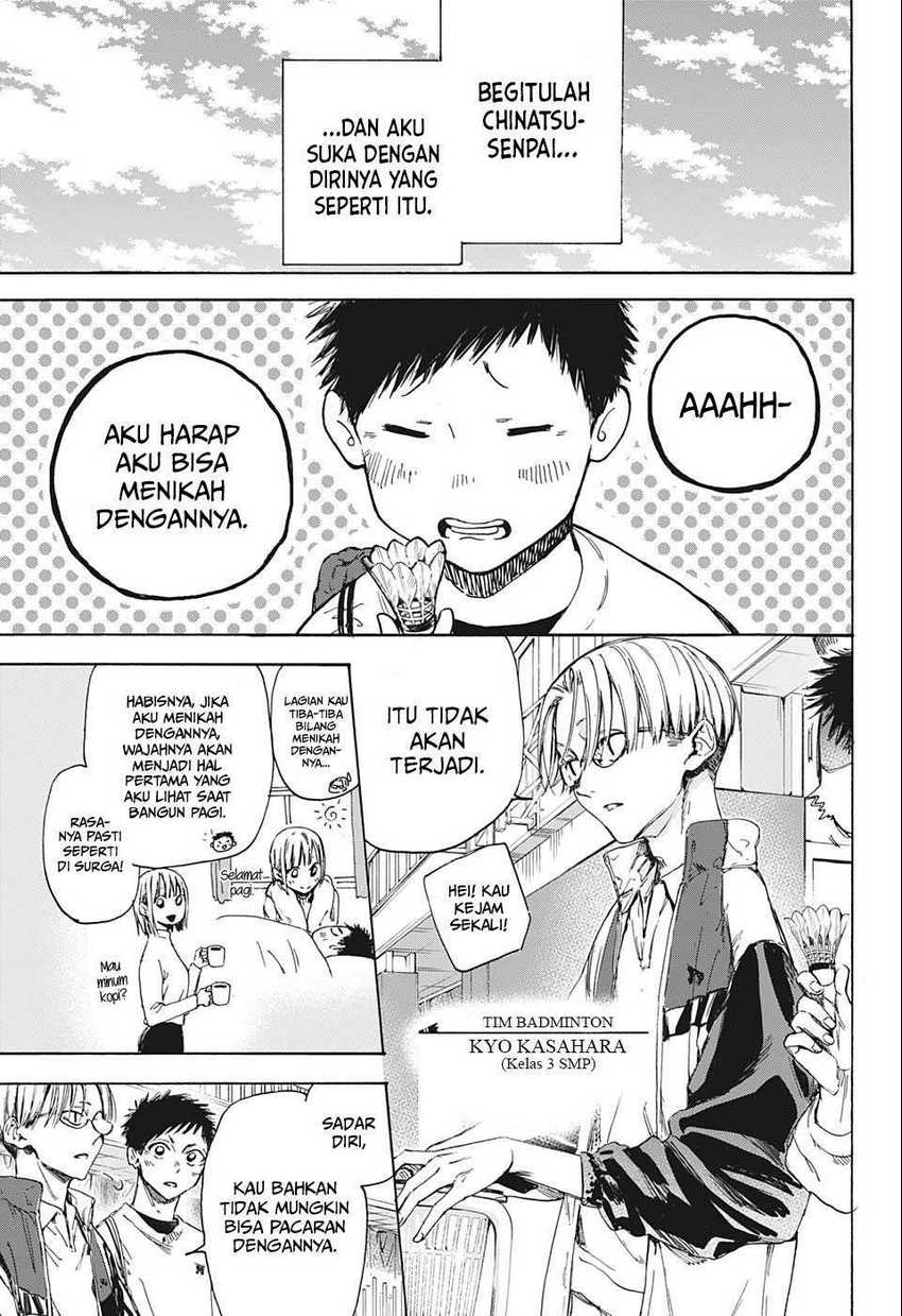 Read Ao no Hako ID Manga Online