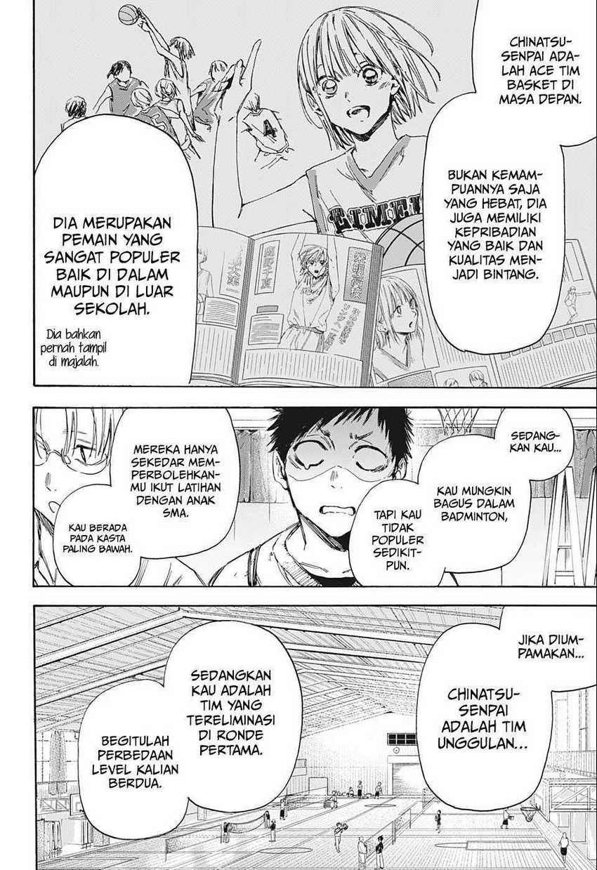 Read Ao no Hako ID Manga Online