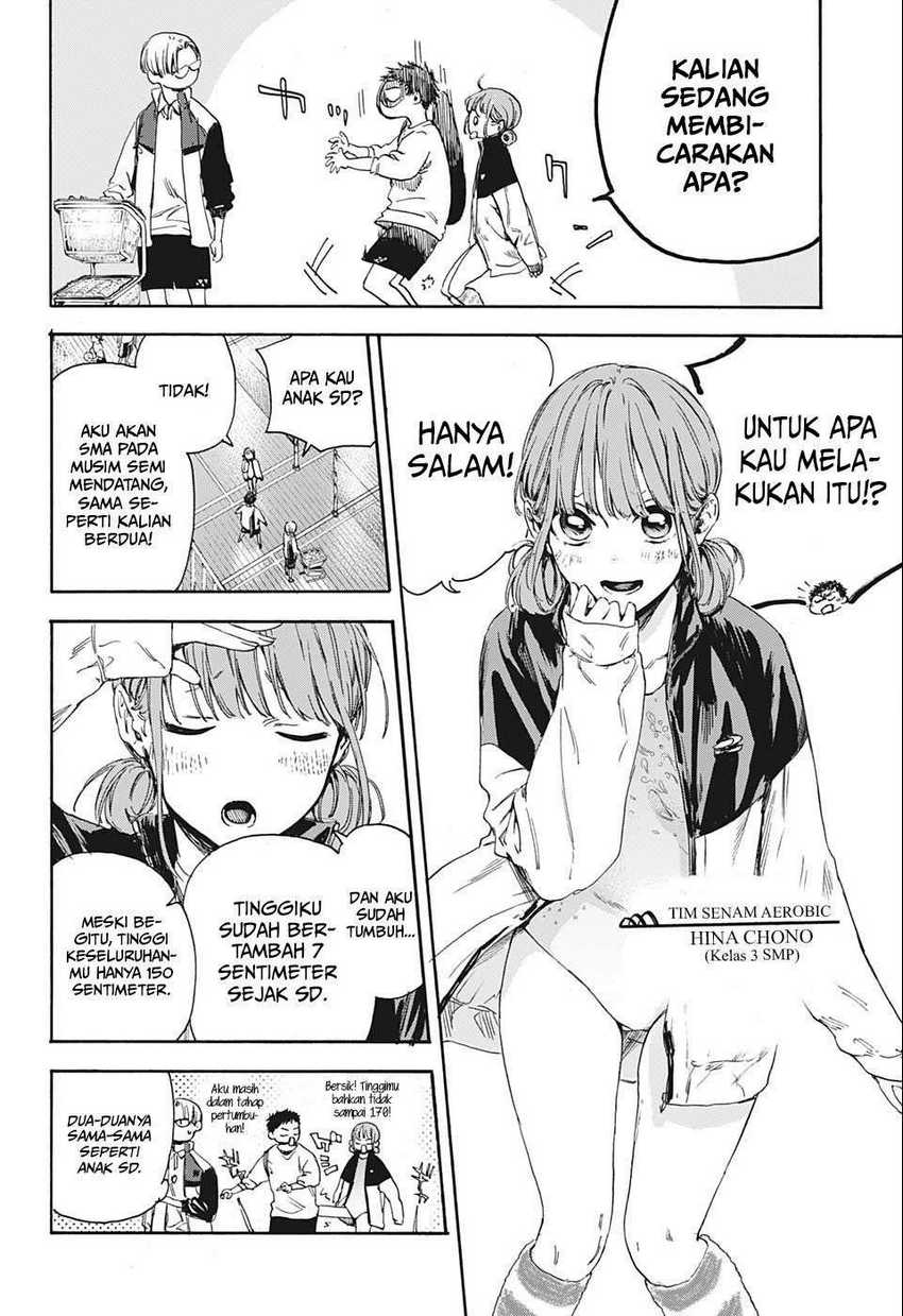 Read Ao no Hako ID Manga Online