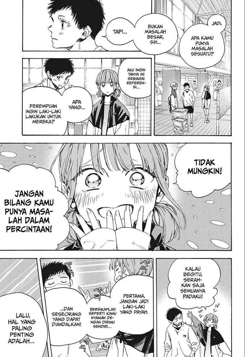 Read Ao no Hako ID Manga Online