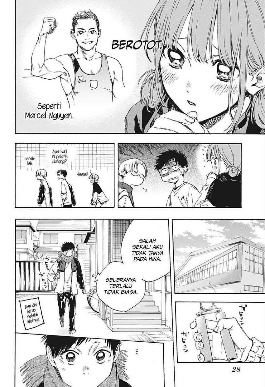 Read Ao no Hako ID Manga Online