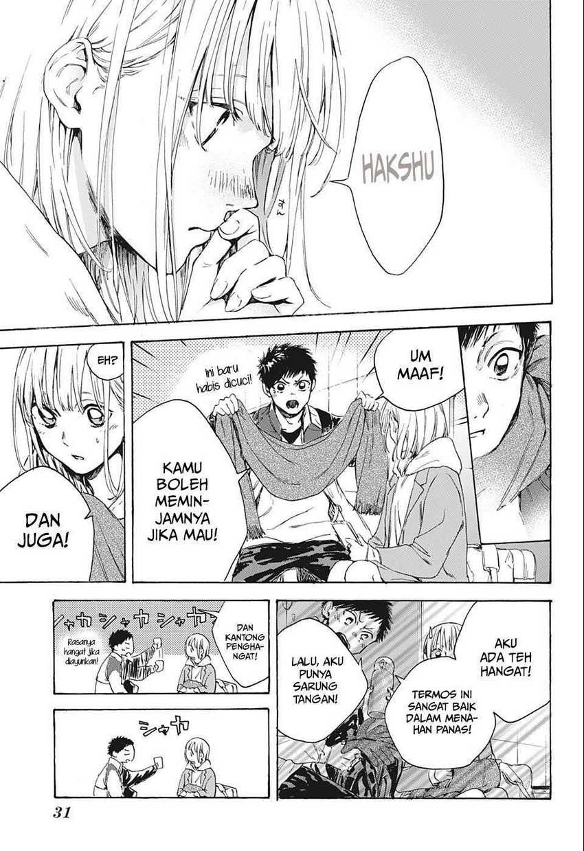 Read Ao no Hako ID Manga Online