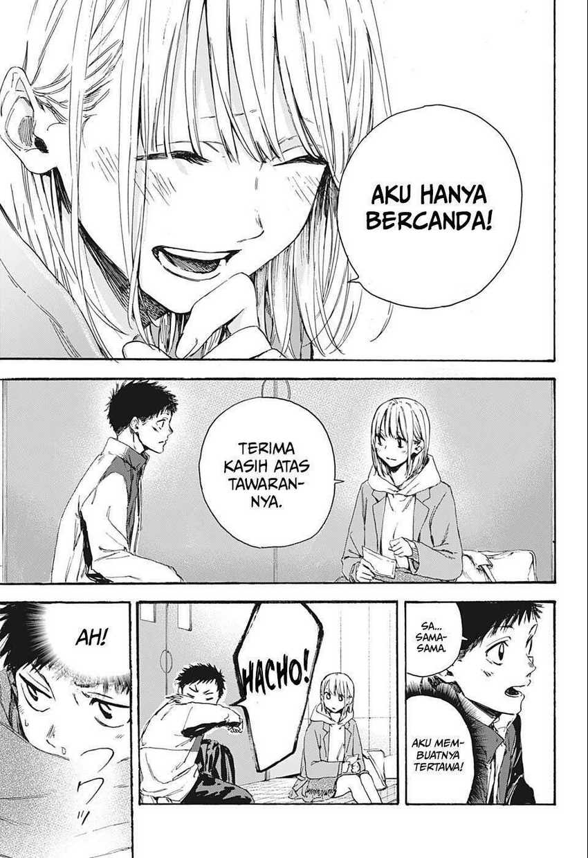 Read Ao no Hako ID Manga Online