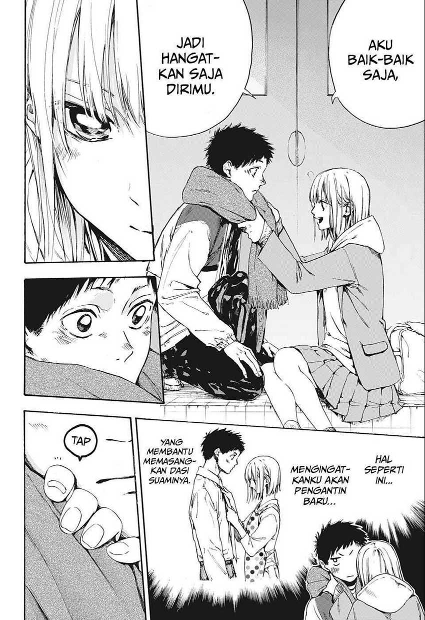 Read Ao no Hako ID Manga Online