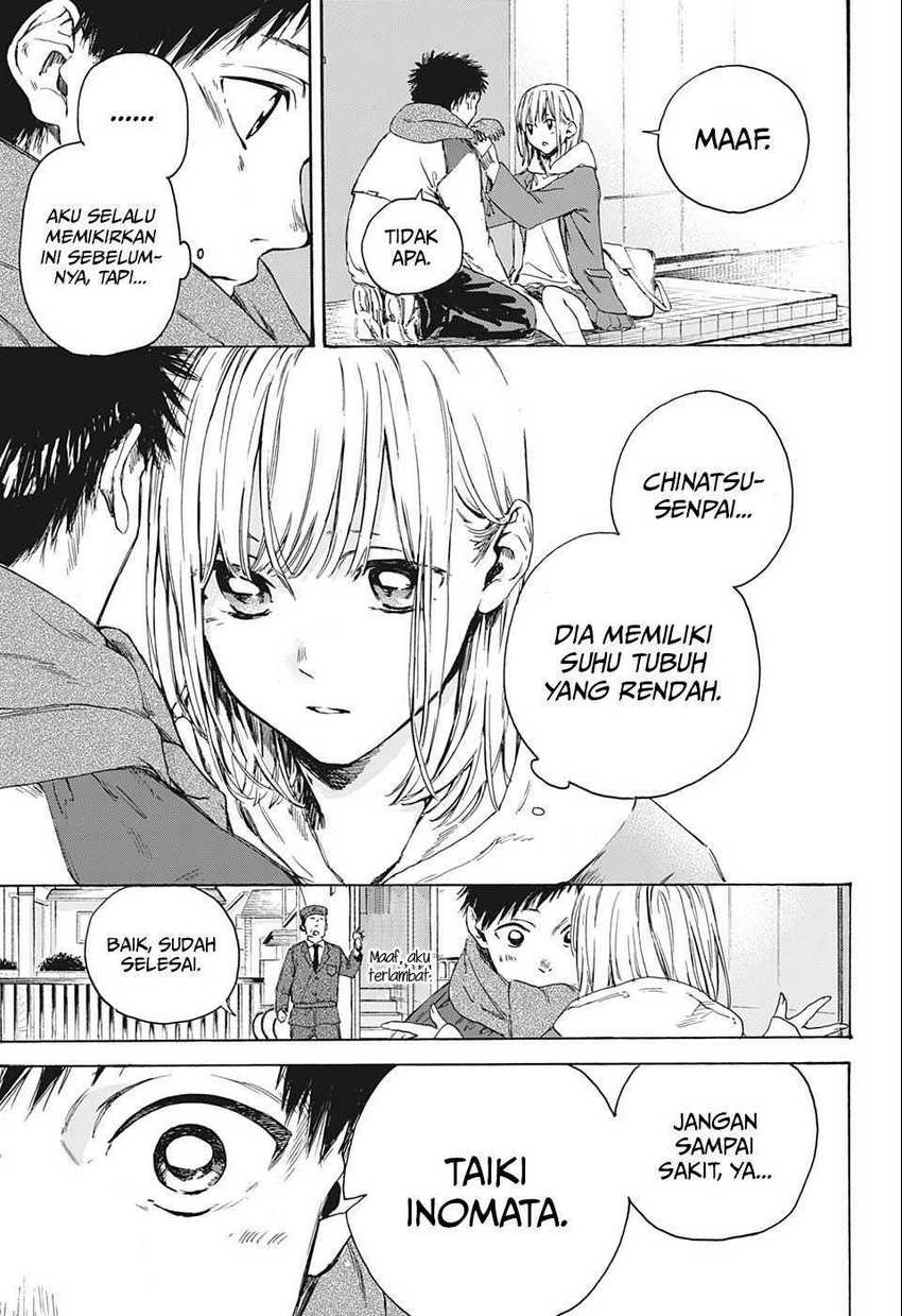 Read Ao no Hako ID Manga Online