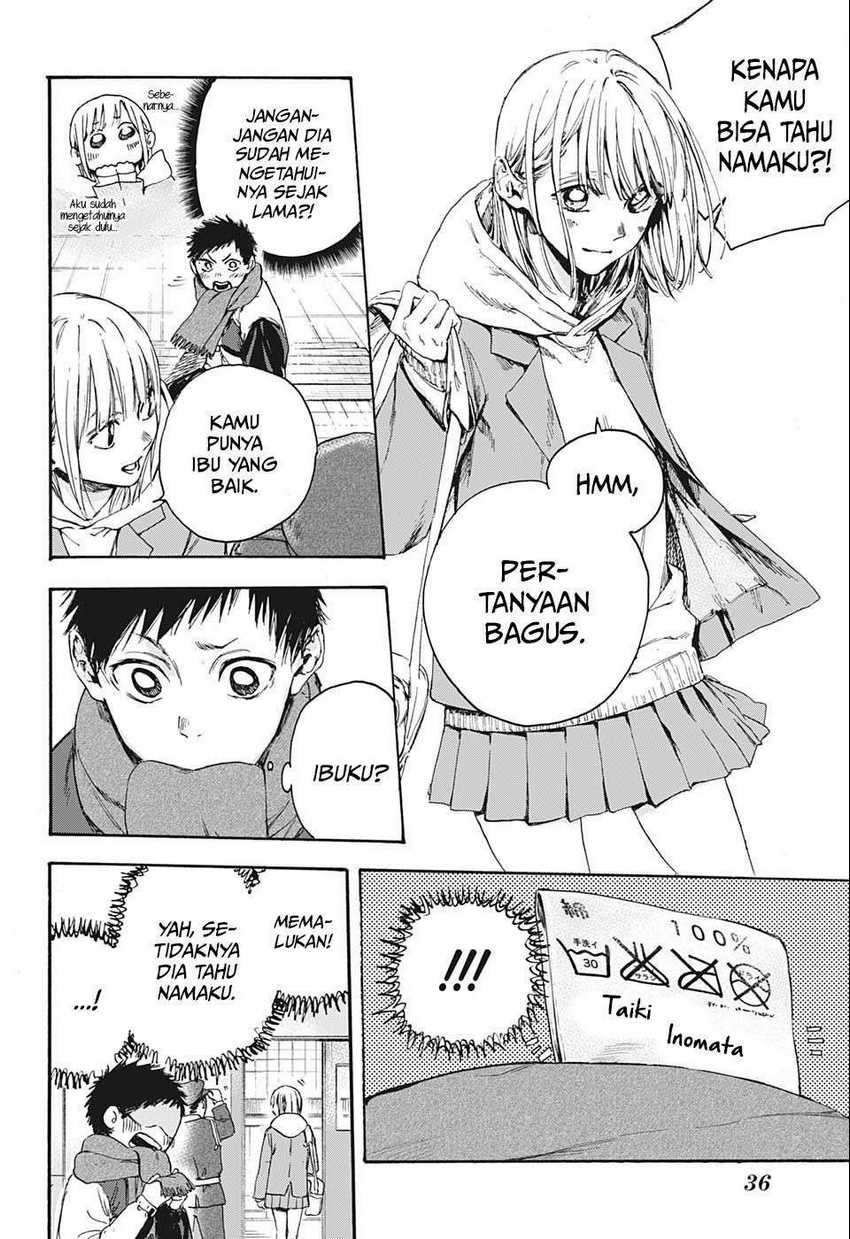 Read Ao no Hako ID Manga Online
