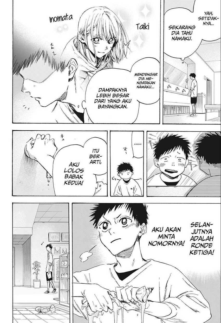 Read Ao no Hako ID Manga Online