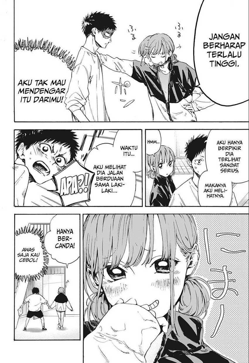 Read Ao no Hako ID Manga Online
