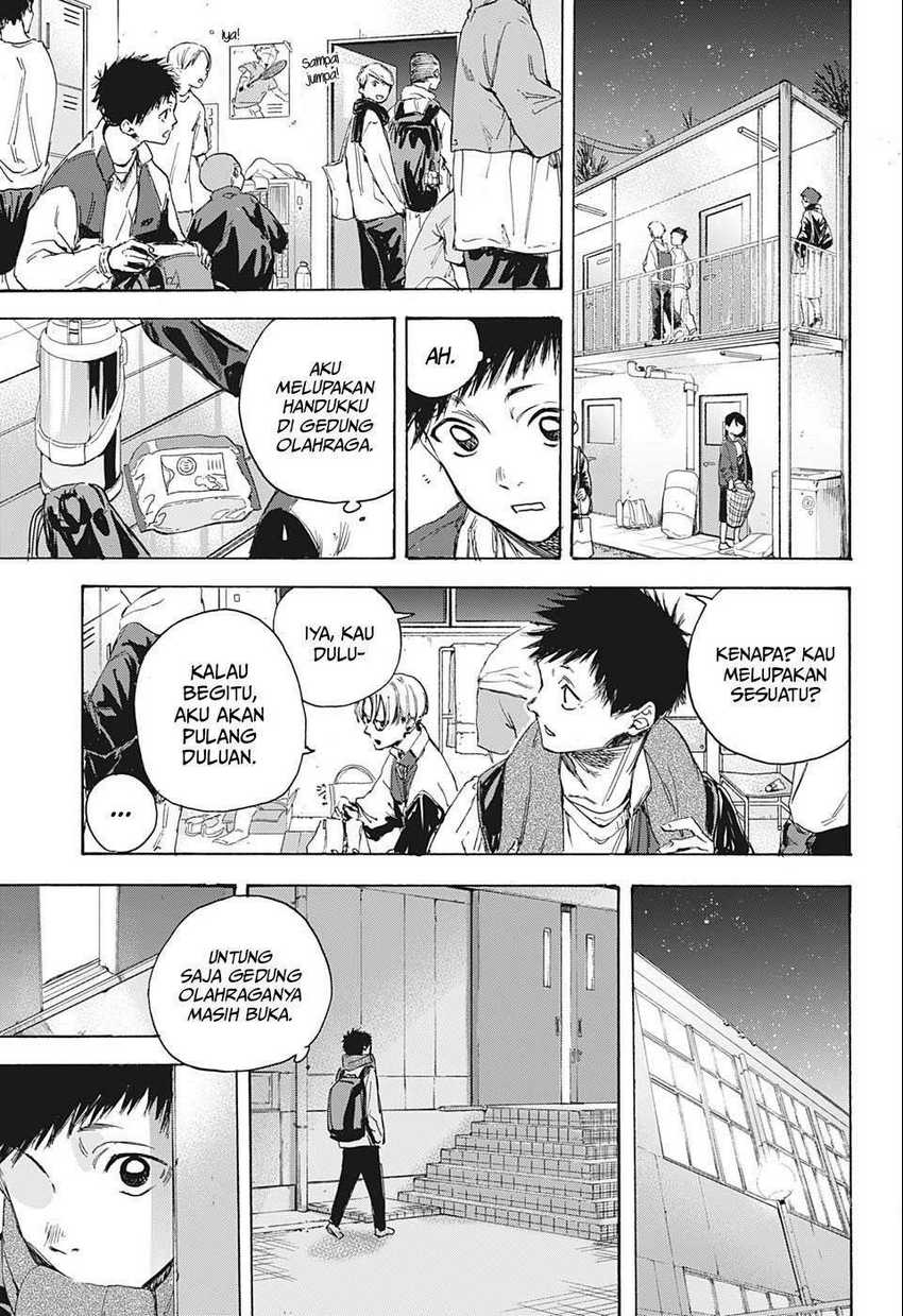 Read Ao no Hako ID Manga Online