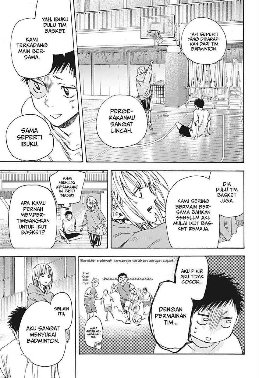 Read Ao no Hako ID Manga Online