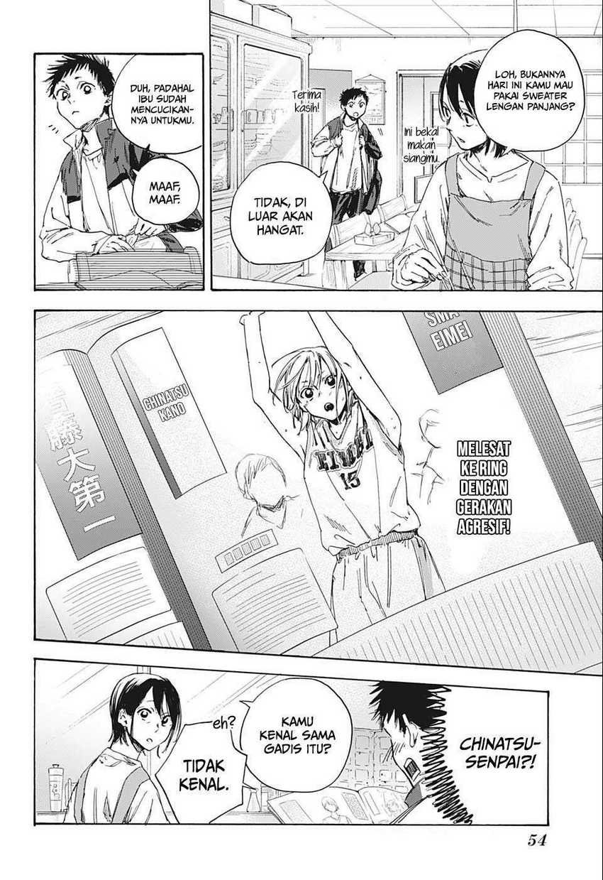 Read Ao no Hako ID Manga Online