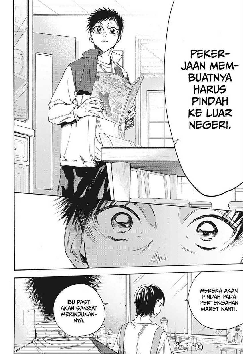 Read Ao no Hako ID Manga Online