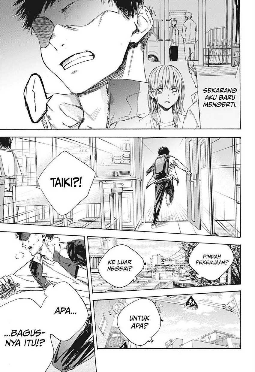Read Ao no Hako ID Manga Online