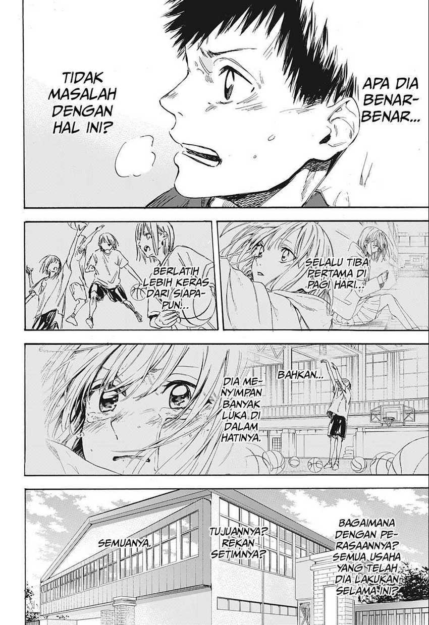Read Ao no Hako ID Manga Online