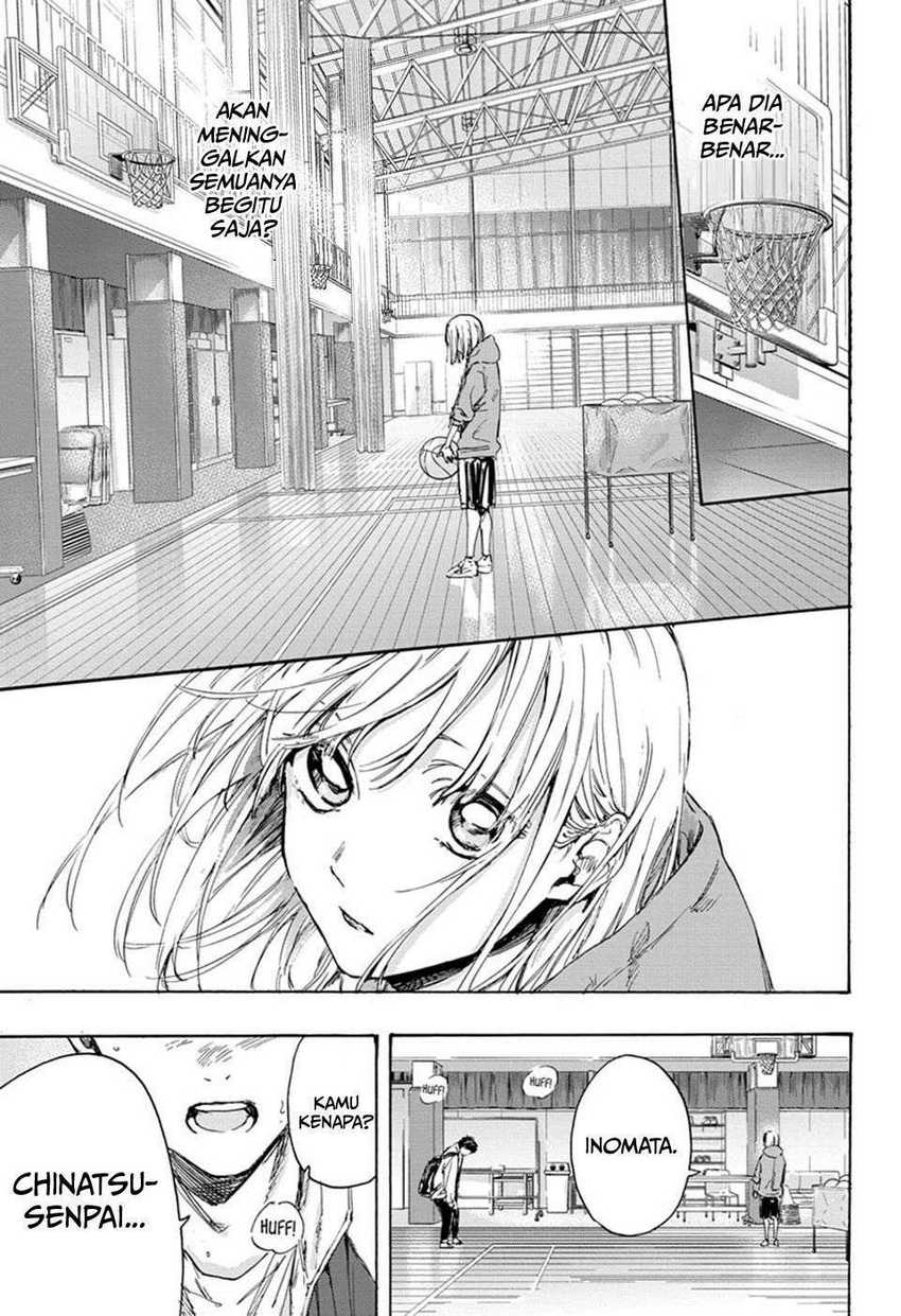 Read Ao no Hako ID Manga Online
