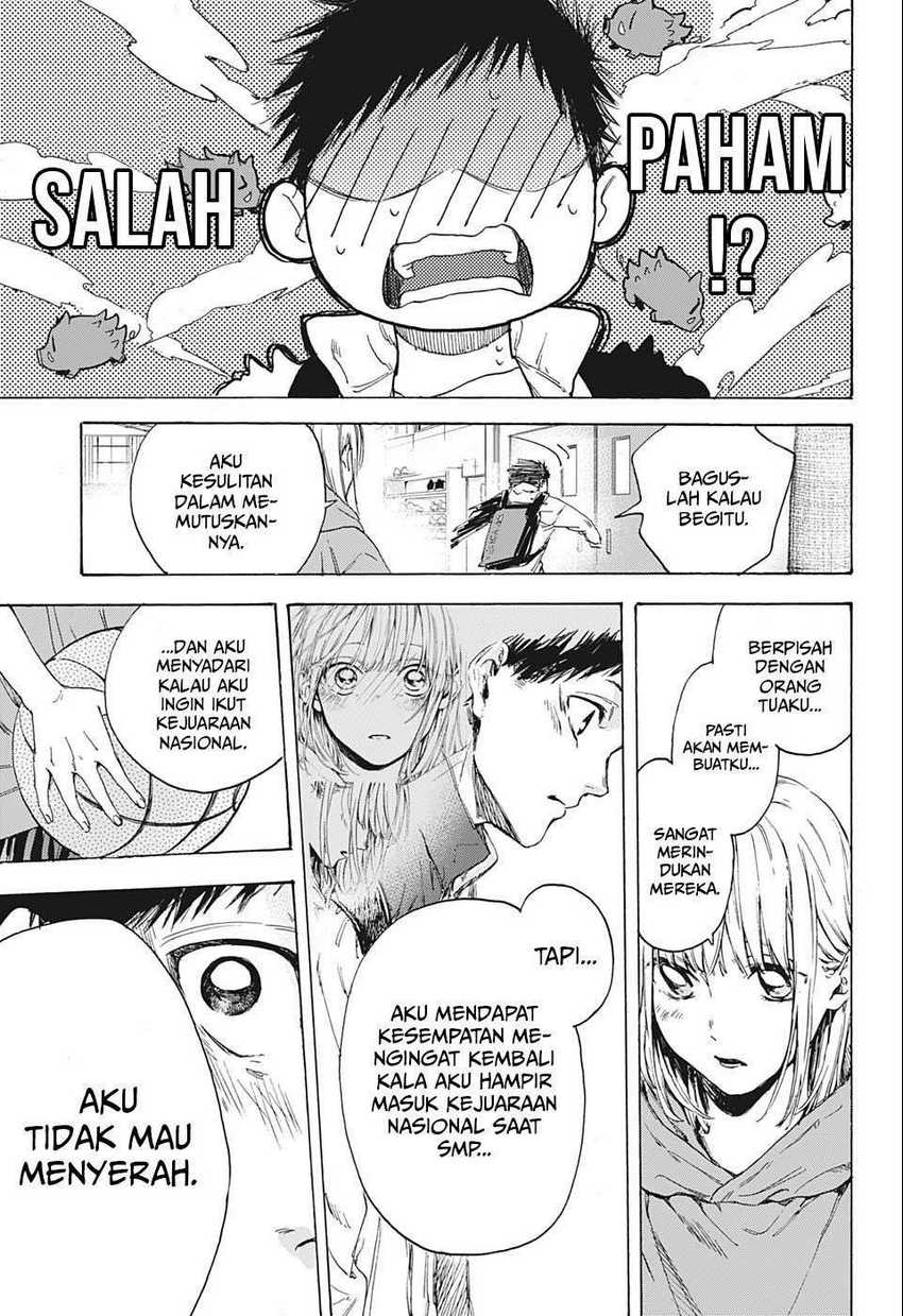 Read Ao no Hako ID Manga Online