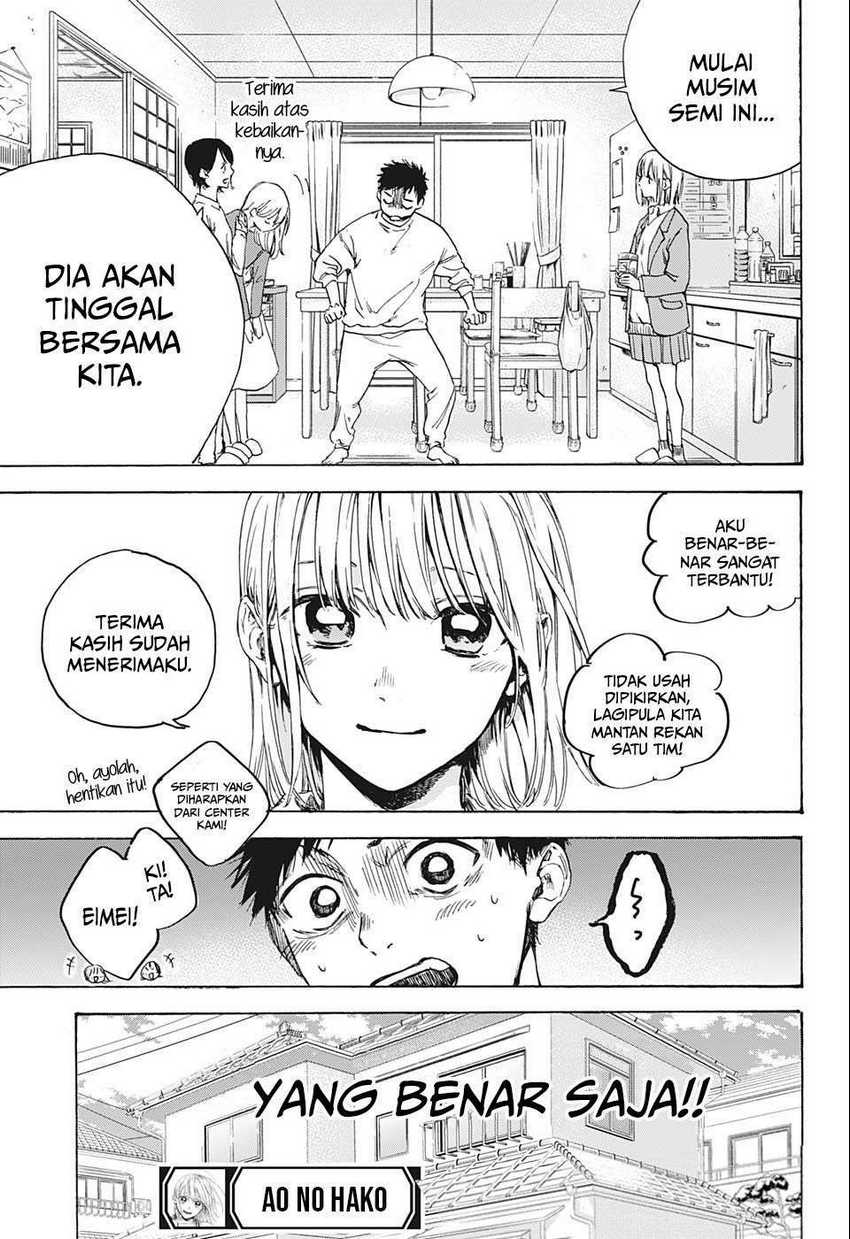Read Ao no Hako ID Manga Online