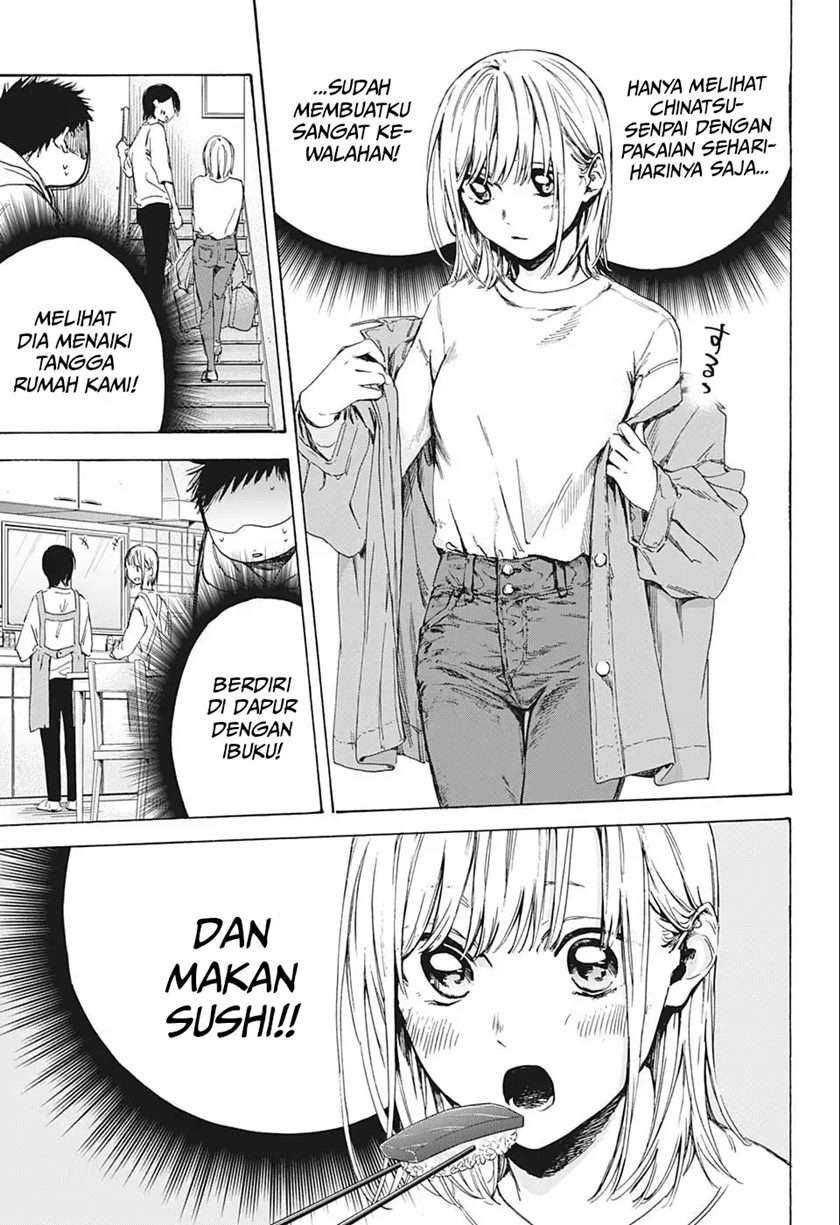 Read Ao no Hako ID Manga Online