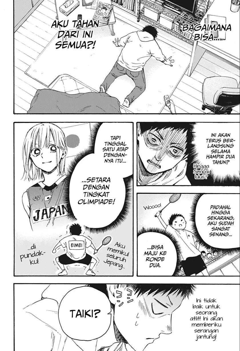 Read Ao no Hako ID Manga Online