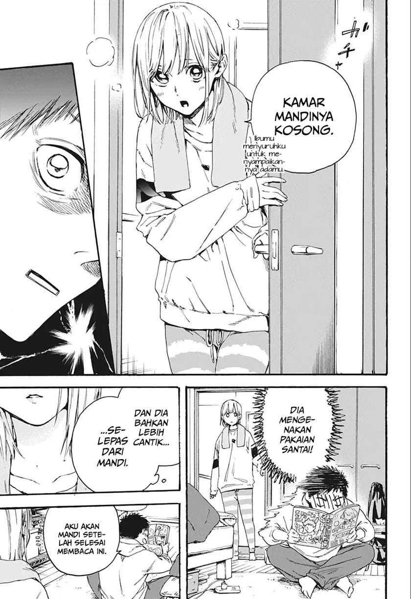 Read Ao no Hako ID Manga Online