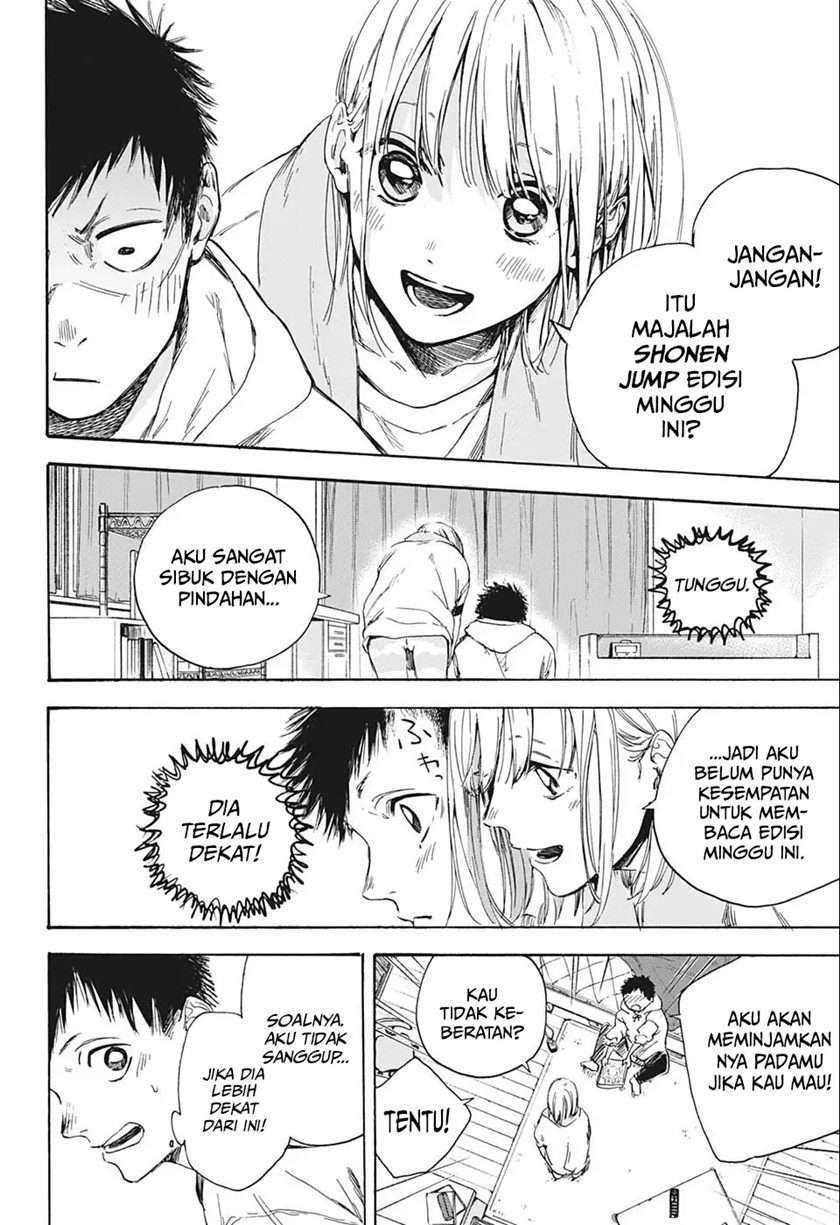Read Ao no Hako ID Manga Online