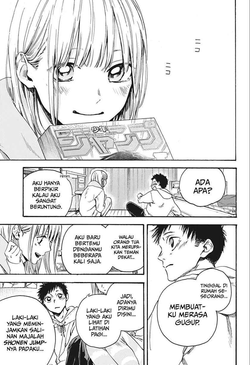 Read Ao no Hako ID Manga Online