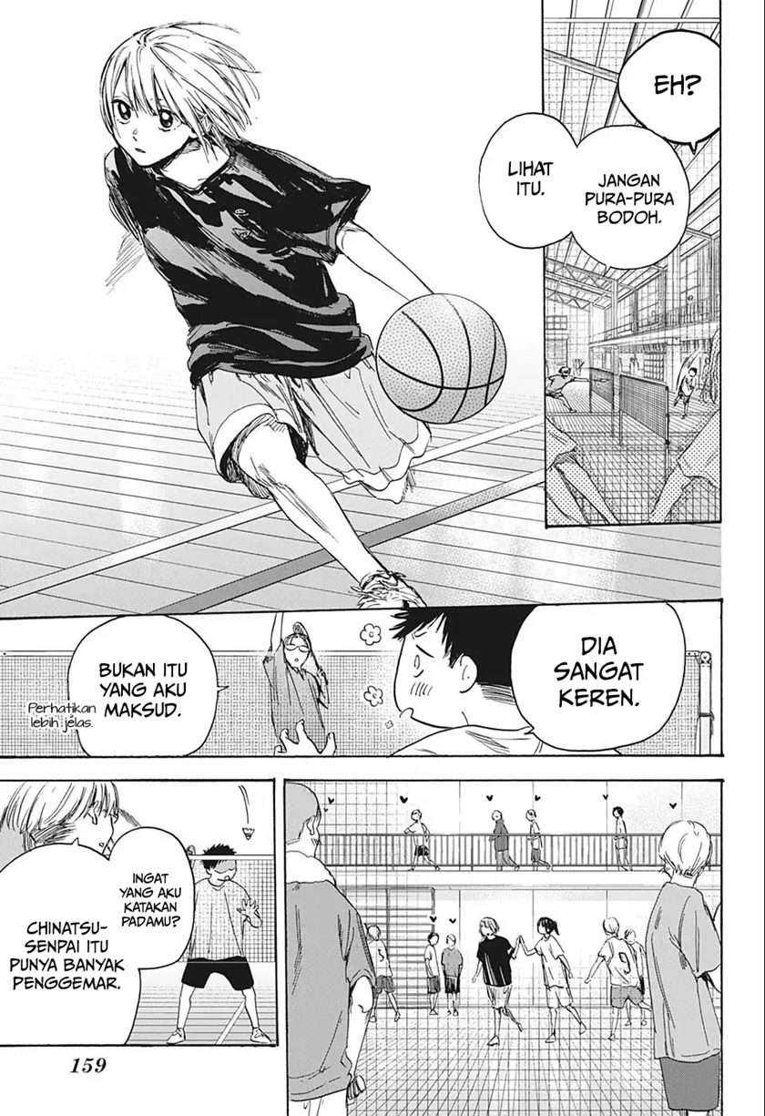 Read Ao no Hako ID Manga Online