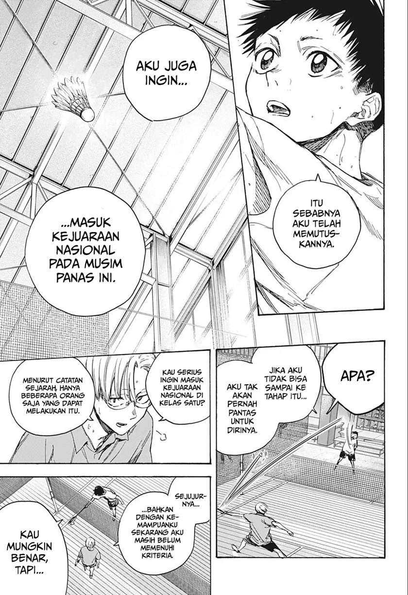 Read Ao no Hako ID Manga Online