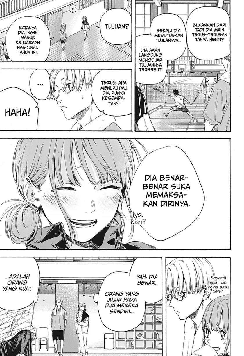 Read Ao no Hako ID Manga Online