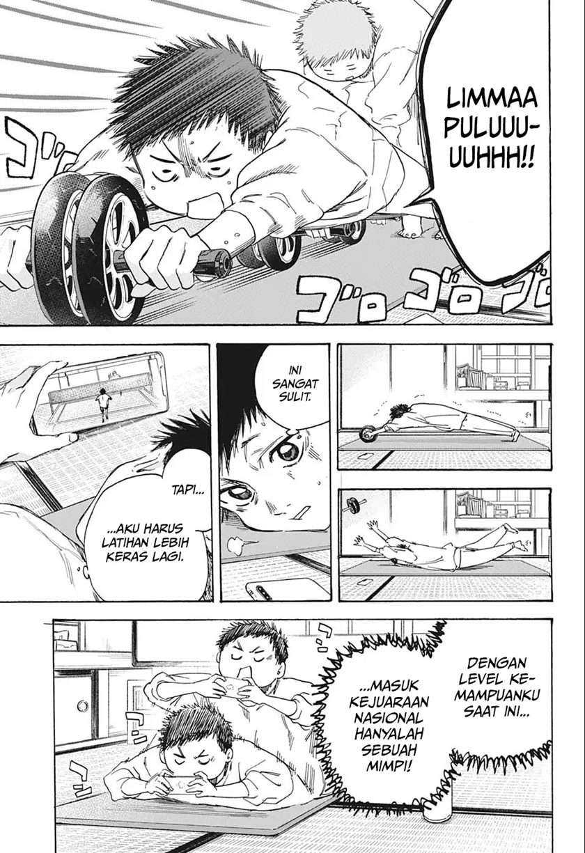Read Ao no Hako ID Manga Online