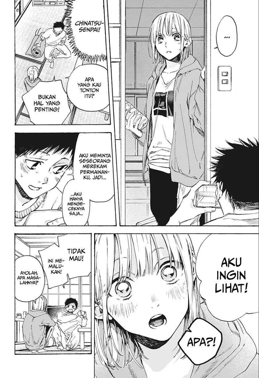 Read Ao no Hako ID Manga Online